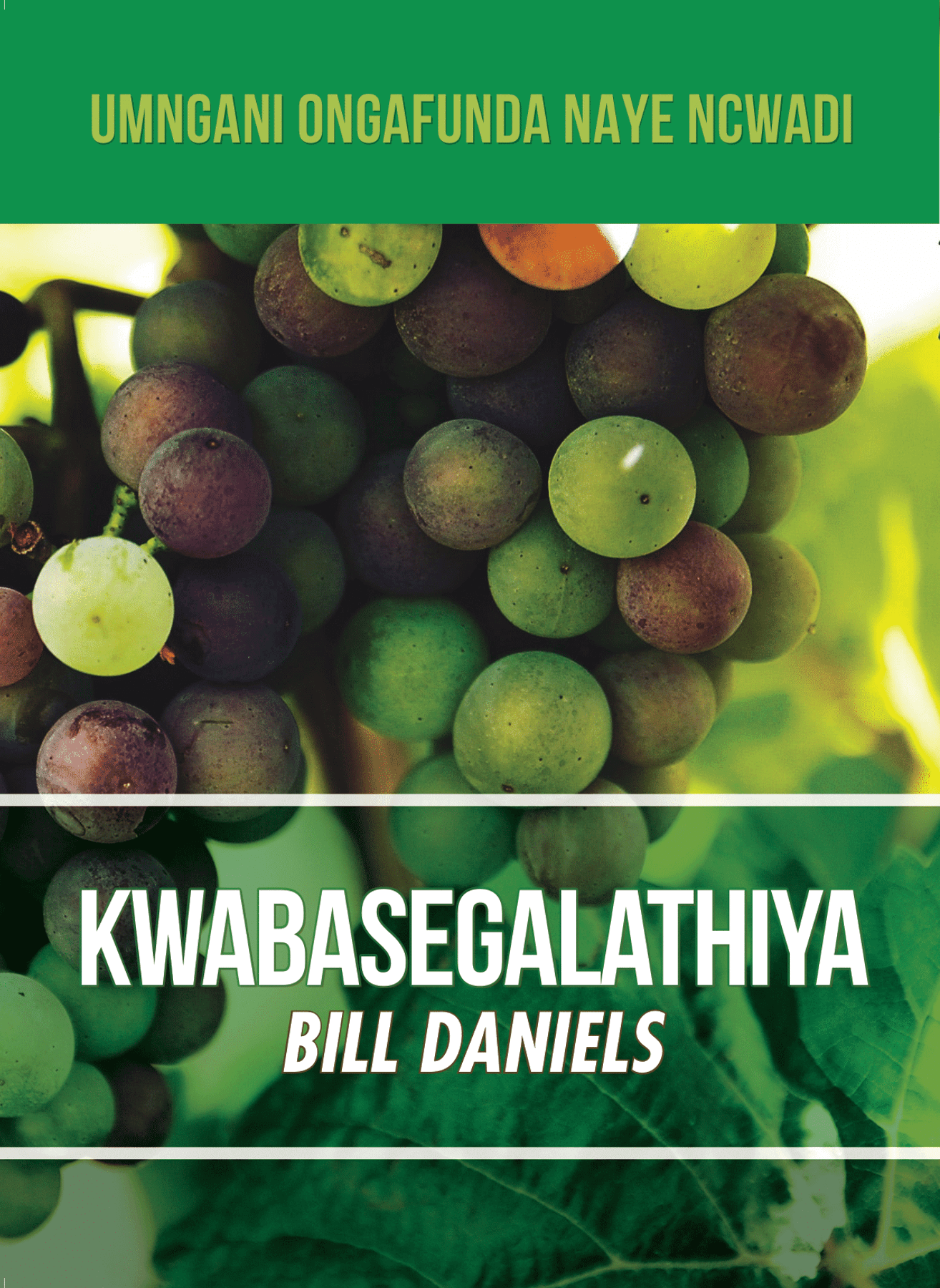 Umngani Ongafunda Naye Incwadi KwabaseGalathiya