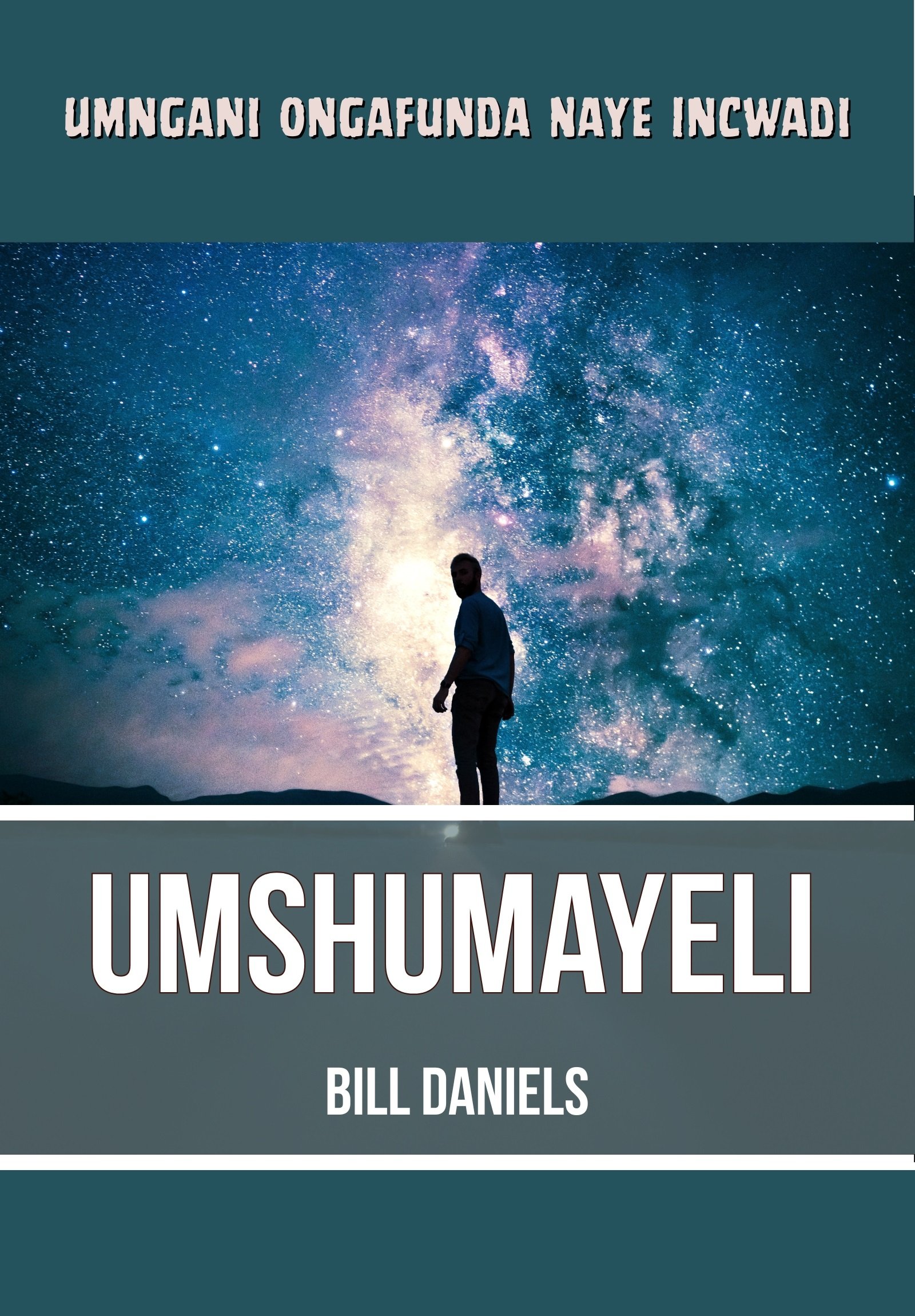 Umngani Ongafunda Naye Incwadi UmShumayeli
